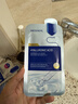 美迪惠尔玻尿酸精粹深层补水面膜*12片礼物出游必备 实拍图