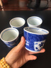 光峰 日式茶杯日本进口茶具陶瓷品茗杯功夫茶杯单杯主人杯180ml家用小茶杯子 蓝彩-球网格子 实拍图