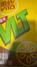 维他奶维他经典柠檬味茶饮料250ml*16盒 家庭聚会 分享装 实拍图
