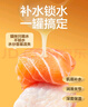 网易严选猫湿粮零食浓汤大口肉罐头鸡肉+三文鱼 85g*24罐 实拍图