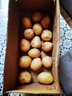 恩施小土豆富晒新鲜现挖黄皮迷你马铃薯粉糯高山洋芋马尔科土豆 2斤-小果-乒乓球大小(带箱) 实拍图