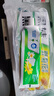 黑妹牙膏野菊花牙膏清新口气护龈口腔异味 210g野菊花6盒 实拍图