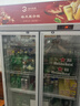 格点大容量饮料柜商用冰柜直冷藏展示柜酒水柜纯风冷无霜保鲜柜超市玻璃门冰箱立式啤酒柜 双门下机组纯风冷 无霜数显豪华款 实拍图