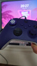 微软（Microsoft） XBOX手柄2020 Series X S无线控制器 蓝牙 游戏电玩  DW12C  兼容黑神话悟空 明末 Series手柄 星辰紫 实拍图