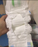 花王妙而舒纸尿裤S82片(4-8kg)新生儿小号婴儿尿不湿柔软亲肤安心锁水 实拍图