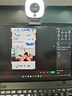 联想thinkplus电脑直播摄像头4K高清自动对焦双麦拾音免驱动三挡柔光美颜直播带货网课会议摄像头WL58A 实拍图