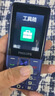 飞利浦（PHILIPS）E568A 宝石蓝 移动联通电信4G全网通 老年人手机智能 超长待机儿童功能学生手机 大字大声直板按键 实拍图