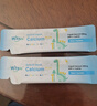 witsbb健敏思小蓝条赖氨酸钙镁锌婴幼儿童钙敏宝专研 30条/盒 实拍图