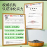 山山活性炭7kg除甲醛异味新房去吸味甲醛清除剂除味活性炭除甲醛碳包 实拍图