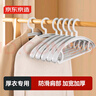 京东京造 衣架无痕防滑衣服架宽肩西服大衣晾衣架子加厚衣服挂衣撑5个灰 实拍图