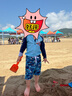 361°儿童游泳衣分体宝宝泳衣男童温泉游泳衣卡通可爱长袖潜水服 实拍图