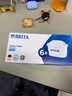 碧然德（BRITA） 家用滤水壶 净水壶滤芯 Maxtra 多效滤芯 6枚装 实拍图