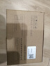 九阳（Joyoung） 净水壶净水器厨房滤水壶便携净水杯3.5L适用于JYW-B03AJYW-B05 升级版滤芯【除氯减垢】6支装 实拍图