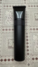 飞科(FLYCO)电动理发器FC5908成人儿童婴儿电推剪家用剃头神器自理发器理发推子配理发工具生日礼物 实拍图