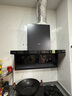 华帝（VATTI）【小飞翼】抽吸油烟机灶具套装顶侧双吸7字型超薄烟机燃气灶25风量大吸力家用 i11236【套装商品】 实拍图