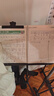 奥德斯克（AODSK）AS-M55谱架专业可升降琴谱架轻便吉他小提琴乐谱架古筝二胡乐谱台 实拍图