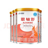  恩敏舒 无乳糖 氨基酸配方粉 400g*4罐 实拍图