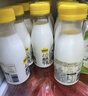 认养一头牛娟姗牛奶组合装 4.0蛋白新鲜牛奶200ml*6＋娟姗200ml*6瓶源头直发 实拍图