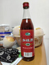 正宗绍兴黄酒加饭酒花雕酒自饮厨用泡阿胶 12%vol 500mL 1瓶 试饮装 实拍图