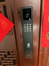 王力智能门锁指纹锁密码锁全自动门锁人脸室内带屏远程解锁P70Pro 实拍图