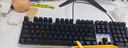 达尔优（dareu）EK815机械合金版机械键盘 有线键盘 游戏键盘 108键单光键盘 电脑键盘  吃鸡键盘 茶轴 实拍图