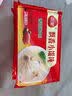 三全馄饨小云吞方便速食早餐速冻食品 卡通猪猪奶黄包6只180g 实拍图