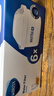 碧然德（BRITA）滤水壶滤芯 Maxtra+多效滤芯6只装 过滤器净水器滤芯 碧然德滤芯 孙颖莎推荐 可滤水150L 实拍图