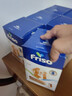 美素佳儿（Friso）荷兰版基础款3段(10个月以上) 幼儿配方奶粉 5倍DHA配方 700g/盒 实拍图