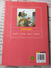 科学家的故事 注音彩绘儿童版小学生版注音版 拼音读物青少年版 小学一二年级三年级课外阅读书籍 儿童文学读物7-10岁 实拍图