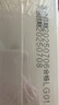 蓓安适一次性内裤男士纯棉旅行便携独立包装免洗短裤 男灰5条装 XL号 实拍图
