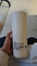 美的（Midea）电热水杯电热水壶保温烧水杯350ml迷你便携式旅行价保11.11智能恒温316L不锈钢无异味MK-DB35X22 实拍图