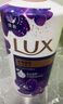 力士（LUX）依兰香沐浴露 幽莲魅肤馥郁香氛精油沐浴乳1000g 持久留香 实拍图