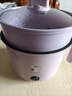 电煮锅电锅电炒锅多功能一锅宿舍电煮锅1-2人蒸煮一体 仙女紫-双档【单锅+蒸笼】不粘内胆 限时特价一天 实拍图