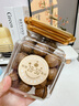 三只松鼠【大满坚果】夏威夷果508g/罐 坚果炒货原味大颗粒干果零食小吃 实拍图