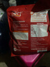 智仁 枣仁枸杞核桃粉 速溶即食冲饮五谷杂粮代餐粉独立小袋包装700g 实拍图
