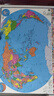 高清大尺寸水晶地图地理版 中国地图 学生地理学习必备 防水桌面墙贴地图挂图 实拍图
