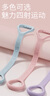 yottoy8字拉力器 背部训练弹力绳家用开肩颈拉伸带练背瑜伽硅胶锻炼手臂 实拍图