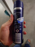 妮维雅（NIVEA）止汗露止汗喷雾抑汗腋下除臭腋臭去异味清新干爽舒适香体净味男女 男士海洋酷爽气雾150ml*2 实拍图