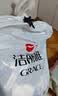 洁丽雅（Grace）牛奶绒加绒加厚毯子沙发午睡盖毯毛毯1.8*2m小熊 实拍图