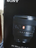 索尼（SONY）【保价11.11】FE 50mm F1.4 GM 全画幅大光圈定焦G大师镜头 人像摄影(SEL50F14GM) 实拍图