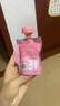 小鹿蓝蓝果汁果冻80%真果汁可吸果冻袋装多口味组合儿童宝宝零食 果力全开可吸果冻【山楂陈皮】 实拍图