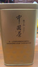 张一元茶叶茉莉花茶毛尖新春茶冷泡浓香型伴手茶礼送礼品特种200g金罐装 实拍图