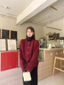 南叮雅格孕妇套装秋冬时尚外出长袖开衫外套宽松遮肚针织连衣裙加厚两件套 单件 安哥拉红外套 M 实拍图