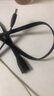绿联USB3.0延长线公对母数据连接线电视电脑主机硬盘U盘鼠标键盘打印机扩展线加长转接线0.5米 30125 实拍图