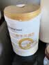 合生元（BIOSTIME）派星 婴儿配方奶粉 1段 0-6个月 法国原装进口 新包装 800g 2罐 （会员更划算） 实拍图