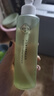 千纤草卸妆油深层清洁面部三合一卸妆水液体细致毛孔清爽易乳化150ml 实拍图