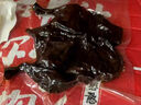 文憨憨湖南特产熟食常德酱板鸭老麻鸭正宗手撕碎碎鸭真空小吃鸭货下酒菜 老麻鸭（酱辣味） 【现做现发】3只装 实拍图