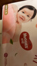 好奇（Huggies）铂金装小桃裤纸尿裤XL96片(12-17kg)加大号尿不湿透【透爽散热】 实拍图