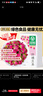 贡苑 【绿色食品】玫瑰花茶特级大朵花冠王重瓣墨红平阴无硫磺75g花茶 实拍图