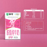 蒙牛脱脂纯牛奶250ml*24盒 零脂肪早餐健身减脂 送礼盒装 实拍图
